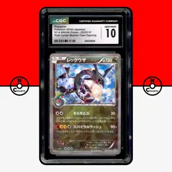 Pokemon CGC 10 Rayquaza 232/XY-P Cracked Ice Holo Skytree Center PSA Japanese - Image 1
