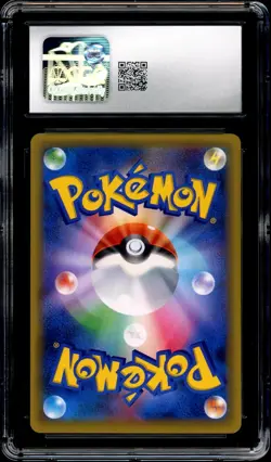 Pokemon CGC 10 Rayquaza 232/XY-P Cracked Ice Holo Skytree Center PSA Japanese - Image 4