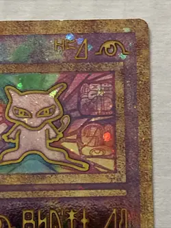 Pokemon Ancient Mew Movie Promo Rare Condition Holo Nice!! 1999-2000 - Image 3