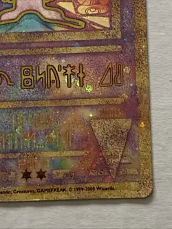 Pokemon Ancient Mew Movie Promo Rare Condition Holo Nice!! 1999-2000 - Image 4
