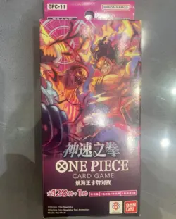 One Piece Card Game Chinese Swift Fist OPC-11 Slim Booster Box SEALED - Image 1