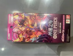 One Piece Card Game Chinese Swift Fist OPC-11 Slim Booster Box SEALED - Image 2