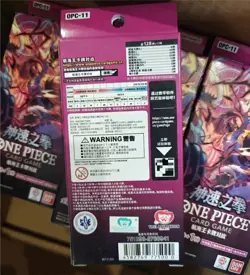 One Piece Card Game Chinese Swift Fist OPC-11 Slim Booster Box SEALED - Image 3