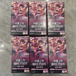 One Piece Card Game Chinese OPC-11 Booster Box – Collectible Trading Card SEALED - Image 2