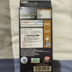 One Piece Chinese OPC-09 Emperors in the New World Booster Slim Box Sealed OP09 - Image 2