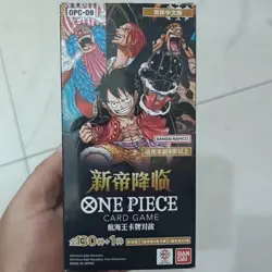 One Piece OPC-09 Booster Box -Emperors In The New World Chinese SEALED - Image 1