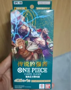 One Piece Card Game Chinese Two Legends OPC-08 Slim Booster Box Sealed OP08 - Image 1