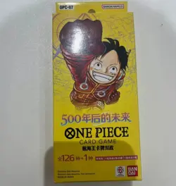 One Piece Card Game Chinses 500 Years in the Future Slim Booster Box OPC-07 OP07 - Image 1