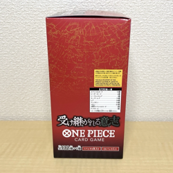 One Piece TCG OP-13 Carrying on His Will Booster Box Japanese Sealed 2025 - Image 5
