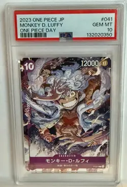 2023 ONE PIECE PROMO (JP) #P-041 MONKEY D. LUFFY ONCE PIECE DAY PSA 10 - Image 1