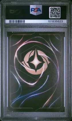 2023 DISNEY LORCANA EN P1-PROMO EVENT EXCLUSIVE #33 FOUR DOZEN EGGS PSA 9 - Image 2