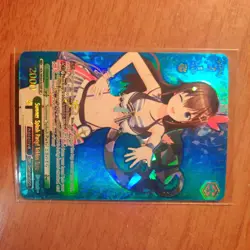 Weiss Schwarz TCG: Summer Splash Party! Tokino Sora (SP) - Image 1