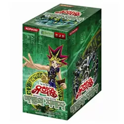 YUGIOH OCG Cards "Spell Ruler (Magic Ruler)" Booster Box SRL-K Korean Version - Image 1