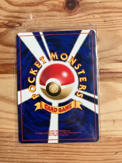 Pokemon TCG Erika's Kindness Trainer Japanese Leaders' Stadium Rare Vintage Card - Image 2