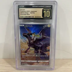 ⚡⚡ CGC 10 Pristine Zekrom CHR 195/184 VMAX Climax s8b Japanese Pokemon Card - Image 1