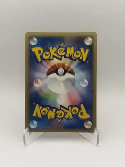 Pokemon Card Gengar 117/128 Holo 1st edition Expedition 2001 Japanese - Image 2