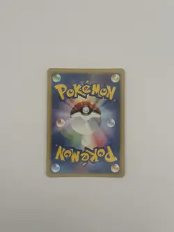 Pokemon Card Gengar 117/128 Holo 1st edition Expedition 2001 Japanese - Image 4