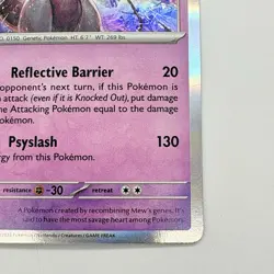 Pokemon TCG Mewtwo 151 Holo TCG 150/165 Scarlet & Violet Rare Trading Card 2023 - Image 5