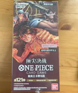 One Piece Card Game Paramount War OPC-02 Chinese Sealed Booster Box (24 packs) - Image 1