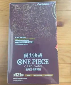 One Piece Card Game Paramount War OPC-02 Chinese Sealed Booster Box (24 packs) - Image 2