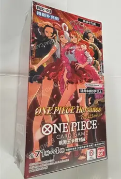 One Piece Card Game Booster Box EBC-03 Heroines Edition Chinese 2025 - Image 2
