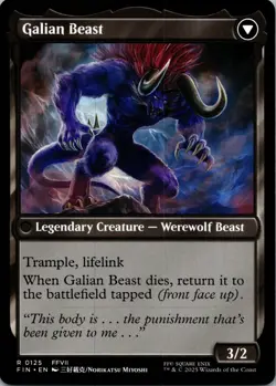 Vincent Valentine R FINAL FANTASY 125 NM - Image 2