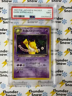 Dark Hypno Holo #97 1997 Pokemon Japanese Rocket PSA 9 - Image 1