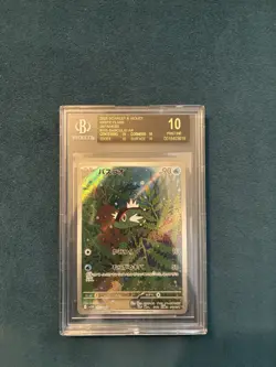 Pokemon Basculin SV11W White Flare 105/086 Art Rare Holo BGS 10 BLACK LABEL 2025 - Image 1