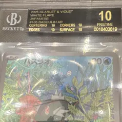 Pokemon Basculin SV11W White Flare 105/086 Art Rare Holo BGS 10 BLACK LABEL 2025 - Image 3