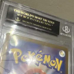 Pokemon Basculin SV11W White Flare 105/086 Art Rare Holo BGS 10 BLACK LABEL 2025 - Image 4
