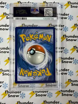 Reshiram GX #71 Dragon Majesty Secret 2018 Pokemon Sun & Moon PSA 7 - Image 2