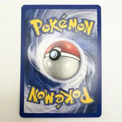 Pokemon TCG - Tangela - 66/102 - Shadowless - Base Set - Common Card LP+ - Image 2