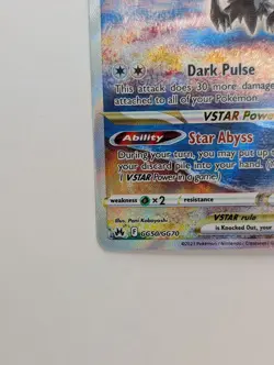 Darkrai VSTAR - GG50/GG70 - Pokemon Crown Zenith Galarian Gallery Ultra Card NM - Image 5