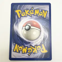 Pokemon TCG - Base Set Shadowless - Seel 41/102 - Uncommon LP+ - Image 2