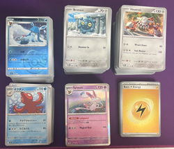 600+ Bulk Pokemon Cards multiple languages Common, Reverse Holo, Holo, EXs! NM! - Image 1