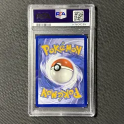 Misty's Psyduck 193/182 Destined Rivals Pokemon English PSA 9 Mint - Image 2