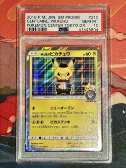 Gentlemanly Pikachu 210/SM-P Pokemon Center Tokyo Promo 2018 Japanese PSA 10 - Image 1