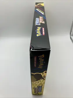Pokemon Crown Zenith Pikachu VMAX Special Collection Box (Please Read) 820650851889 - Image 4