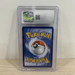 Pokemon Single Strike Urshifu VMAX SWSH09: Brilliant Stars Trainer Gallery Slab - Image 2