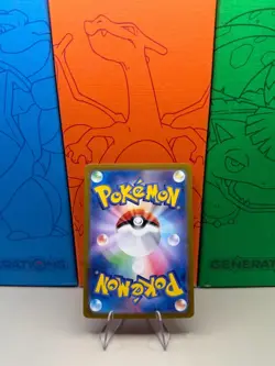 Eevee ex 223/187 SAR Terastal Festival sv8a Japanese Pokemon TCG | NM - Image 2