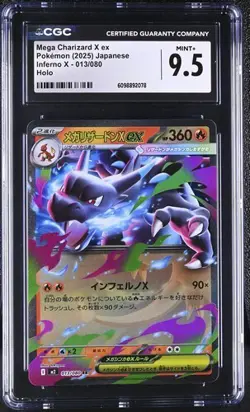 🔥🔥 CGC 9.5 Mega Charizard ex RR 013/080 M2 Inferno X Japanese Pokemon - Image 1