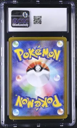 🔥🔥 CGC 9.5 Mega Charizard ex RR 013/080 M2 Inferno X Japanese Pokemon - Image 2