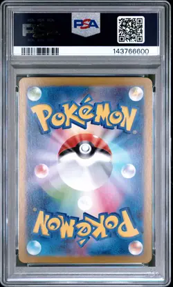 2025 POKEMON JPN SV10-GLORY OF TEAM ROCKET #103 TEAM ROCKET'S WOBBUFFET PSA 10 - Image 2