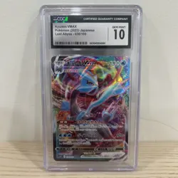 BLACK LABEL CGC 10 GEM MINT Japanese Kyurem VMAX 030/100 Lost Abyss Holo Pokemon - Image 1