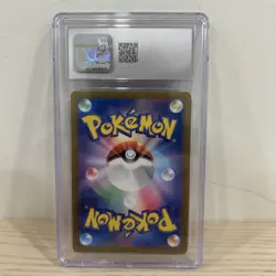 BLACK LABEL CGC 10 GEM MINT Japanese Kyurem VMAX 030/100 Lost Abyss Holo Pokemon - Image 2