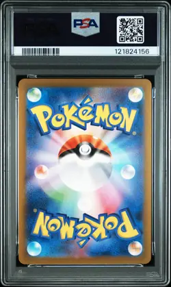 2023 POKEMON JPN SV-P PROMO #098 DETECTIVE PIKACHU PSA 10 - Image 2