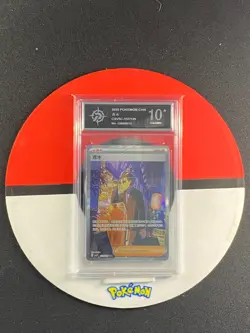 Pokemon S-Chinese Exclusive CSV5C 157/129 SAR Trainer Larry Grade10 - Image 1