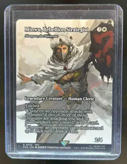 2025 Magic Gathering Final Fantasy Minwu Rebellion Strategist Borderless #0025 - Image 1