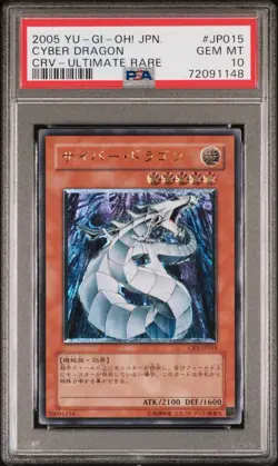 Yu-Gi-Oh! Cyber Dragon Japanese Ultimate Rare CRV-JP015 PSA 10 Gem Mint - Image 1