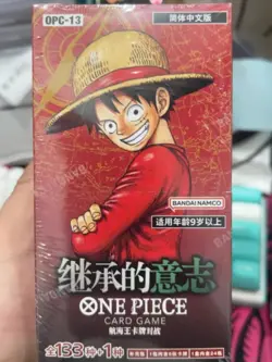 One Piece Chinese TCG OPC-13 Carrying on His Will Booster Box Sealed IN STOCK - Image 1